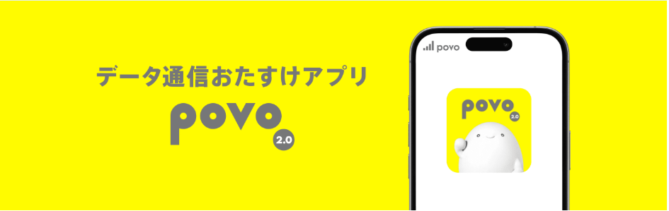 ぽぼ