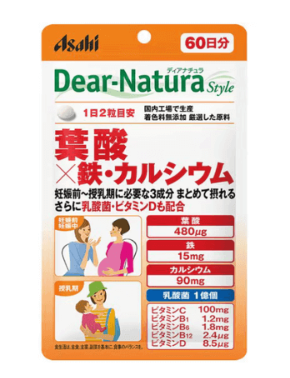 ディアナチュラ