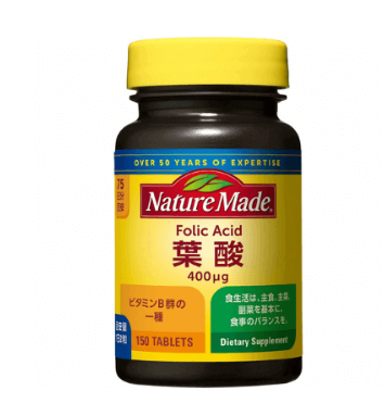 ネイチャーメイド